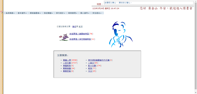 5-86253876-327-pic2.png