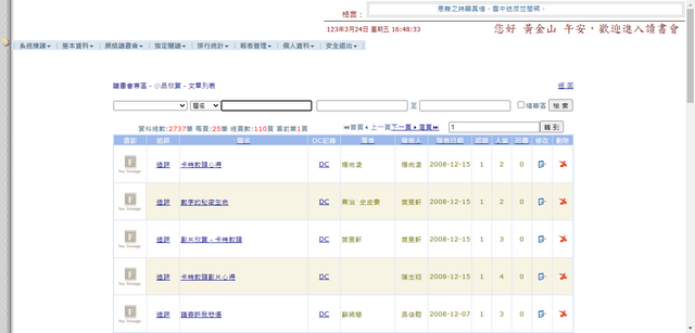 5-86253876-327-pic3.png