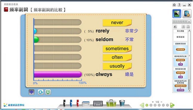 5-86957039-356-pic3.jpg