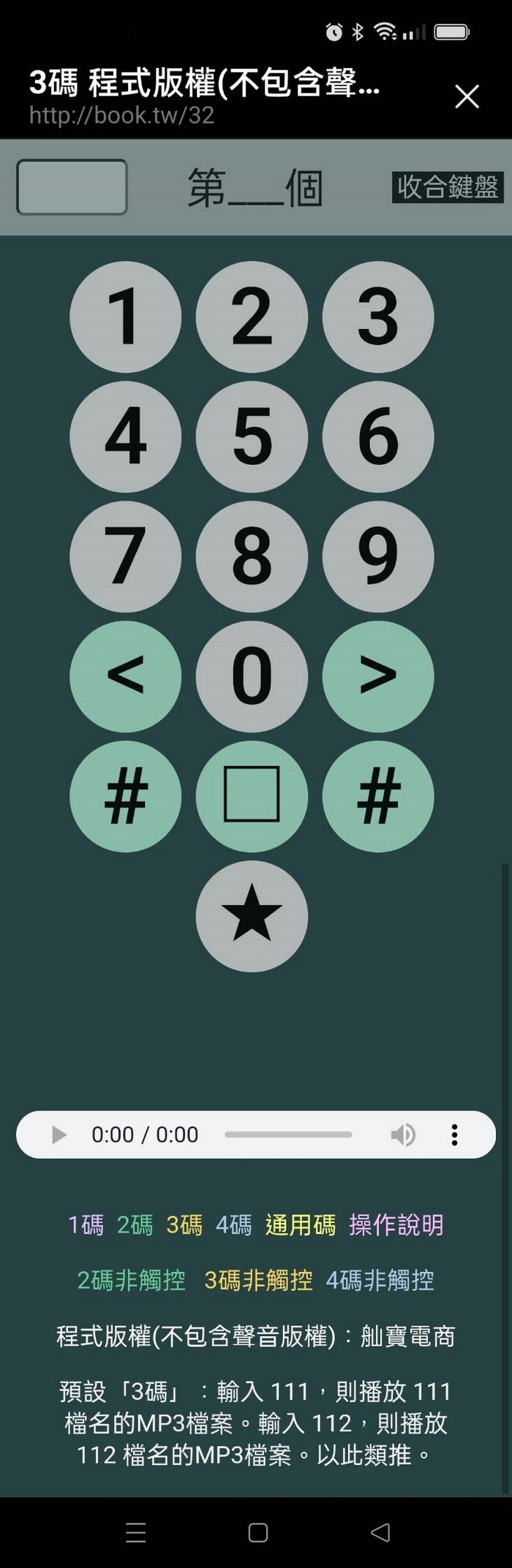 5-88999561-724-pic1.jpg