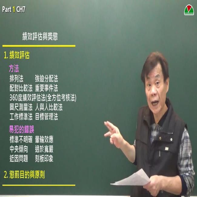 5-89897697-690-pic1.jpg