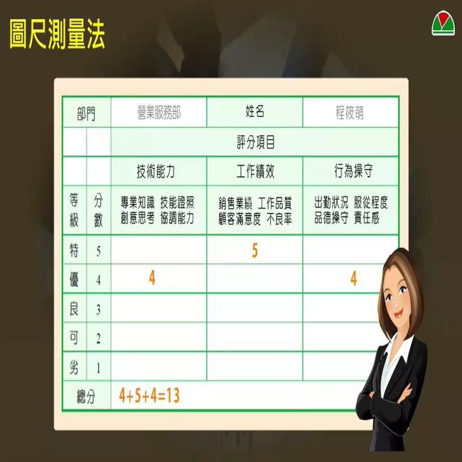 5-89897697-690-pic2.jpg
