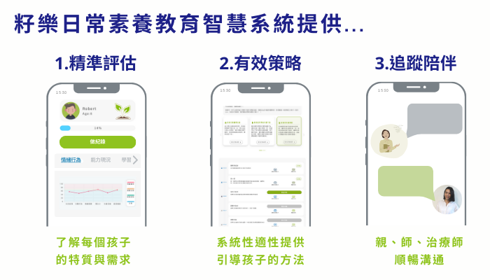 5-90755865-675-pic3.png