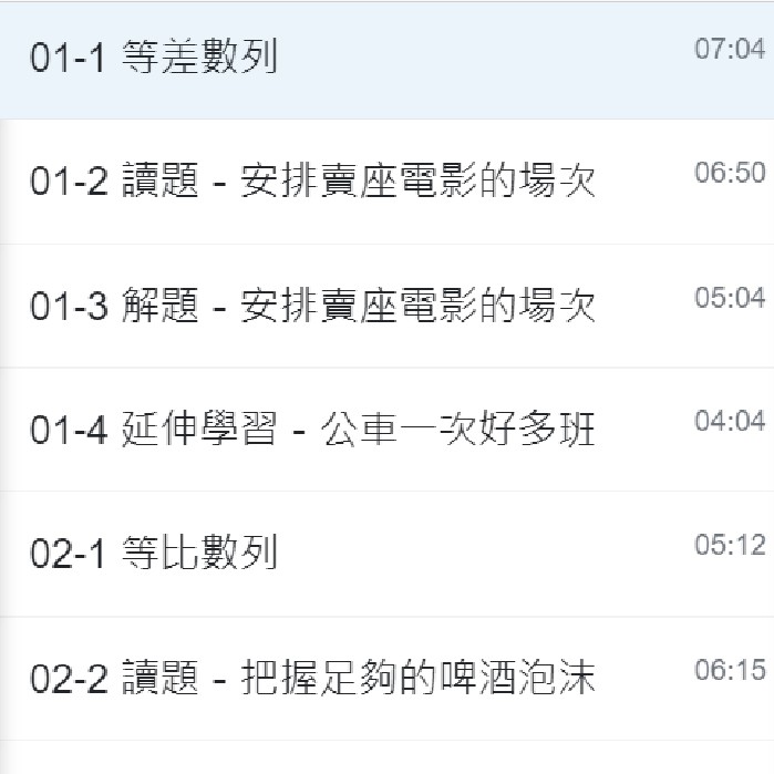 5-91103552-88-pic2.jpg