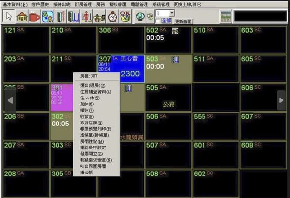 5-97414836-52-pic1.jpg