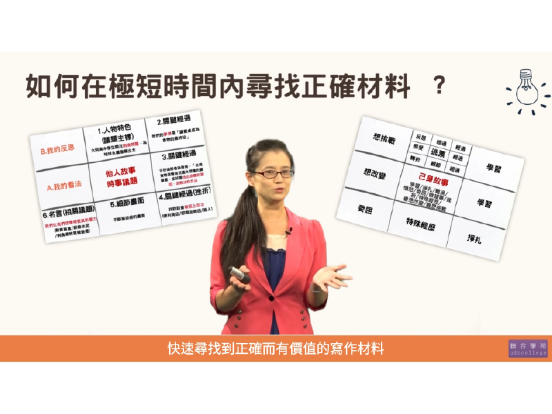 7-03799802-265-pic3.png