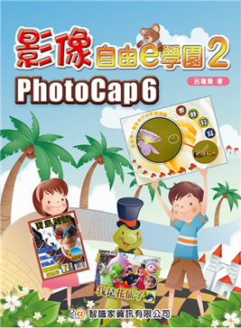7-12617331-419-pic1.png