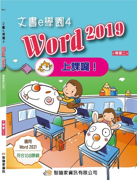 7-12617331-423-pic1.jpg