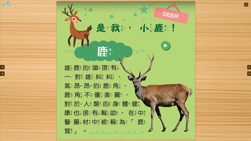 7-16298674-209-pic3.jpg