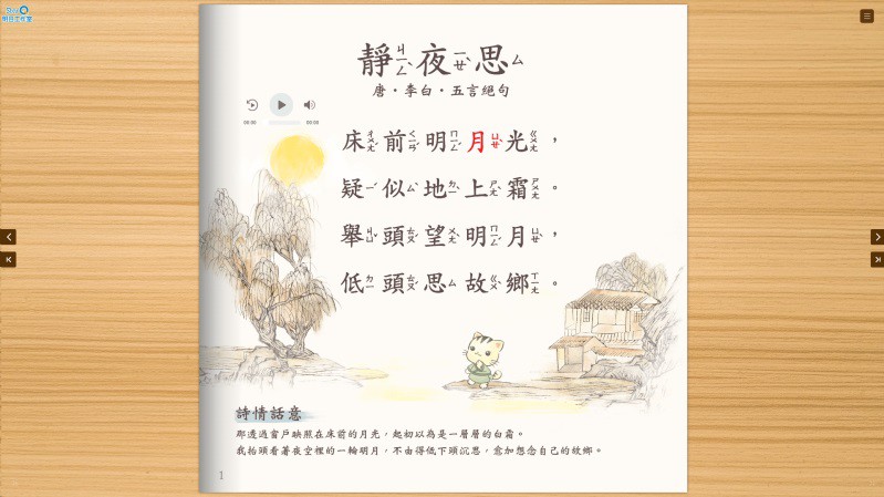 7-16298674-266-pic2.jpg