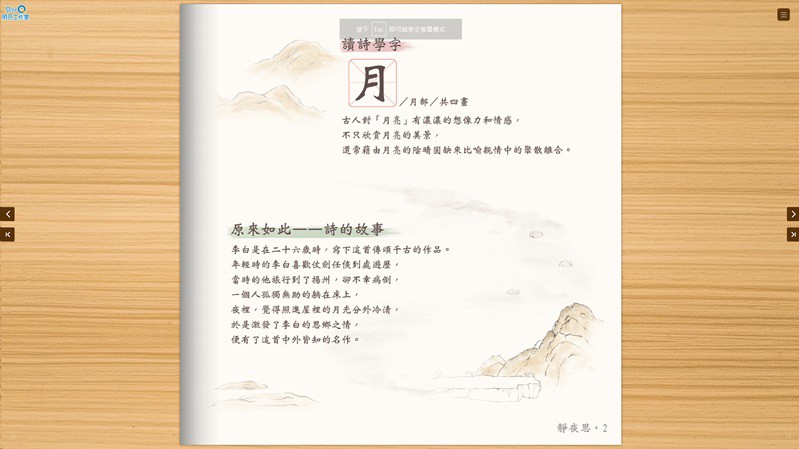 7-16298674-266-pic3.jpg