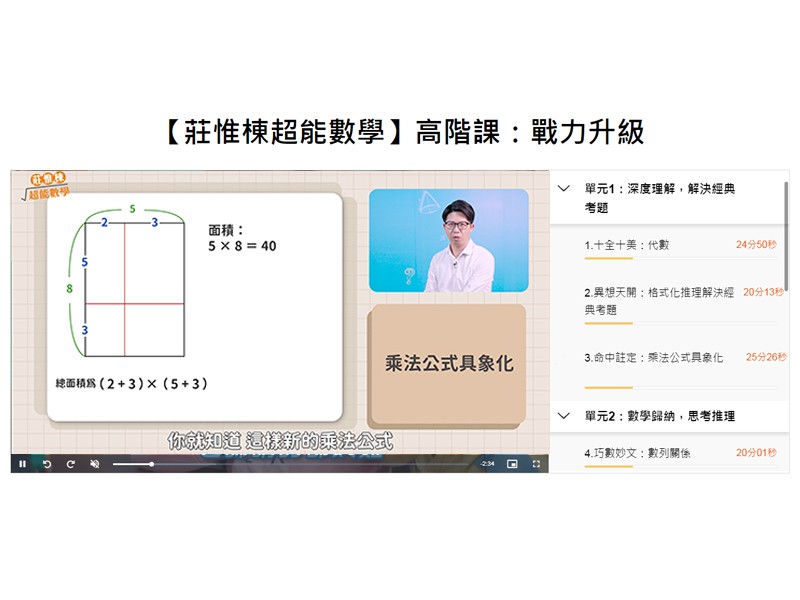 7-20905449-102-pic1.jpg