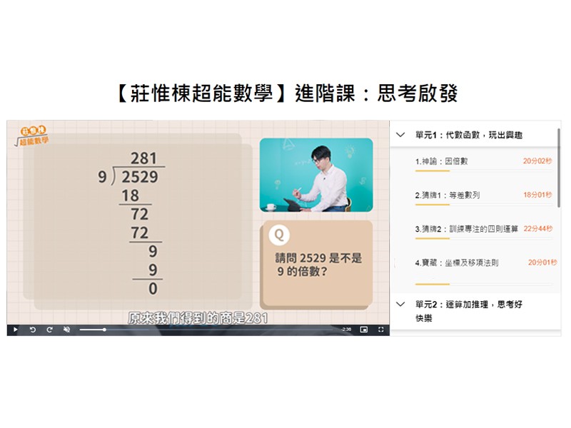 7-20905449-77-pic1.jpg
