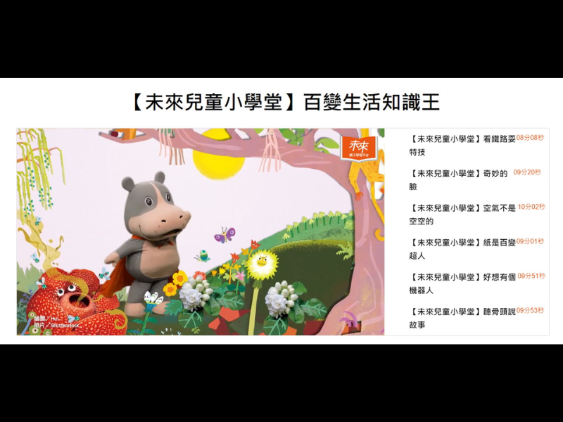 7-20905449-90-pic1.png