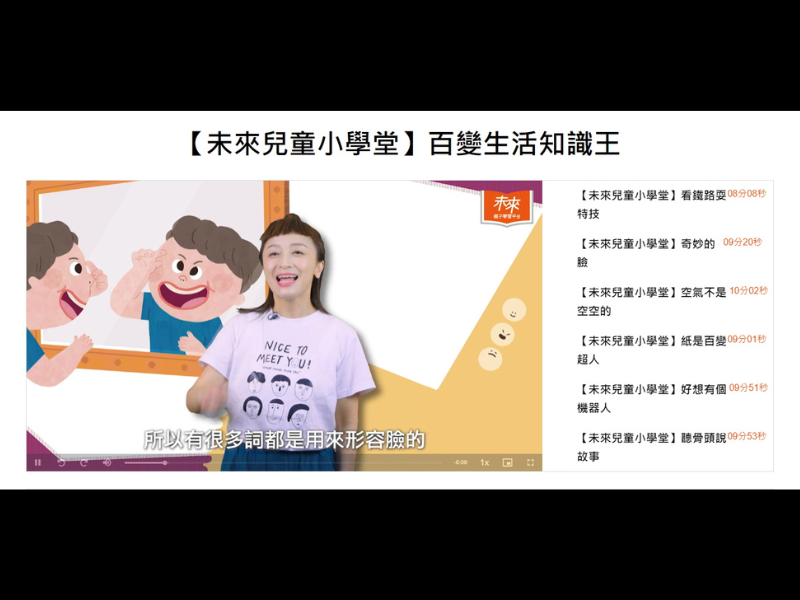 7-20905449-90-pic2.png
