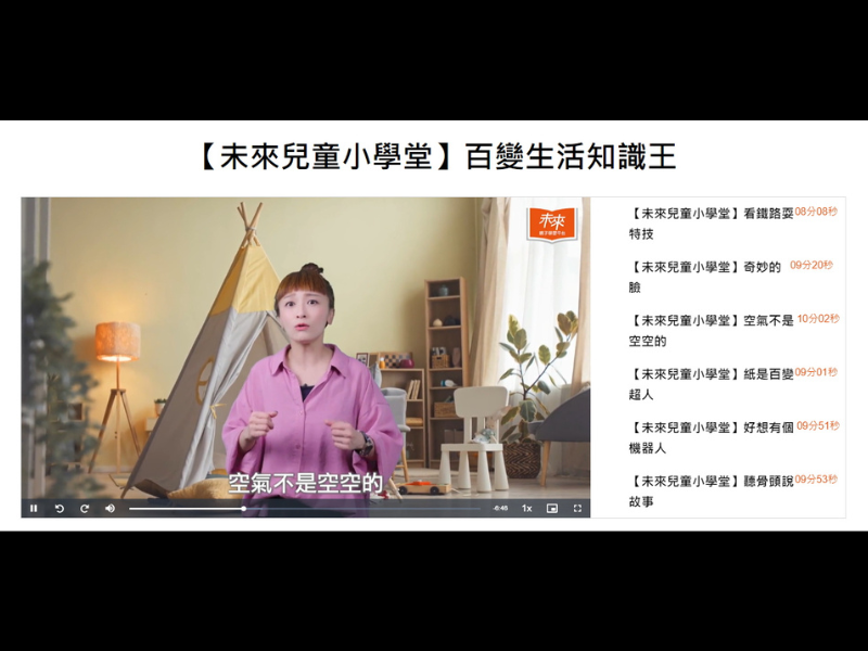 7-20905449-90-pic3.png