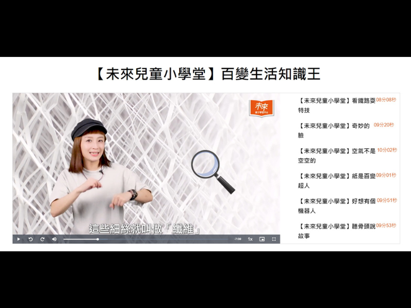 7-20905449-90-pic4.png