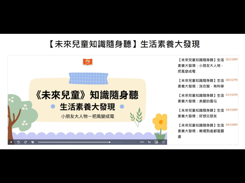 7-20905449-97-pic1.png