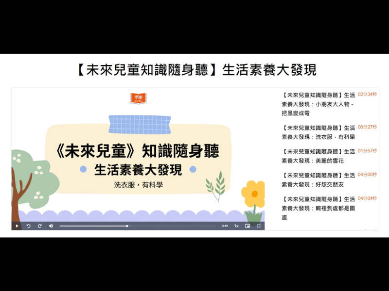 7-20905449-97-pic2.png