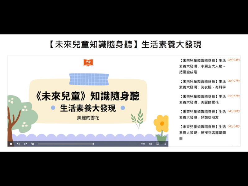 7-20905449-97-pic3.png