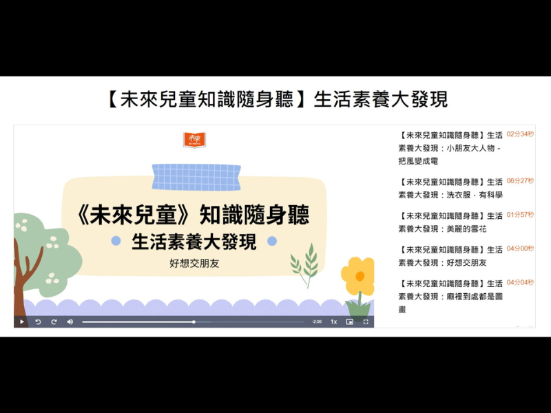 7-20905449-97-pic4.png