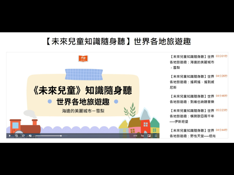 7-20905449-98-pic1.png