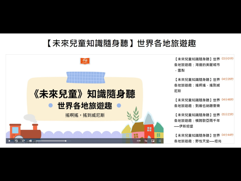 7-20905449-98-pic2.png