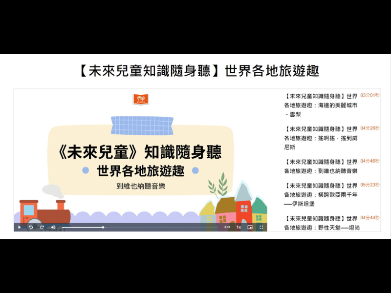7-20905449-98-pic3.png