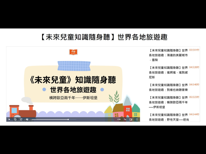 7-20905449-98-pic4.png