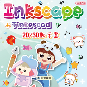 7-23053154-330-logo.png