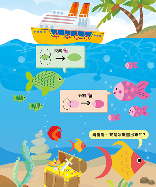 7-23053154-330-pic2.png