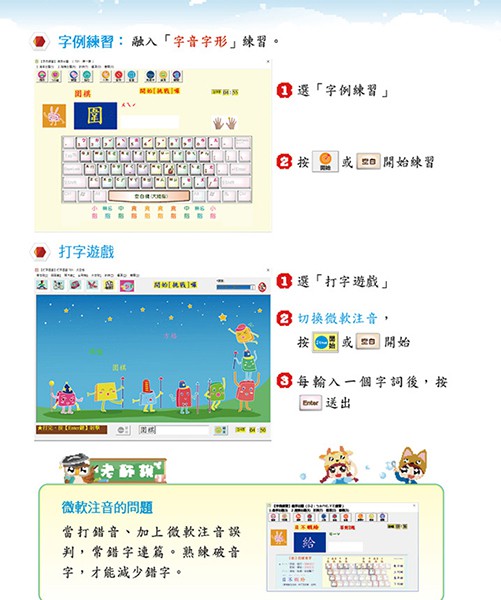 7-23053154-401-pic2.jpg