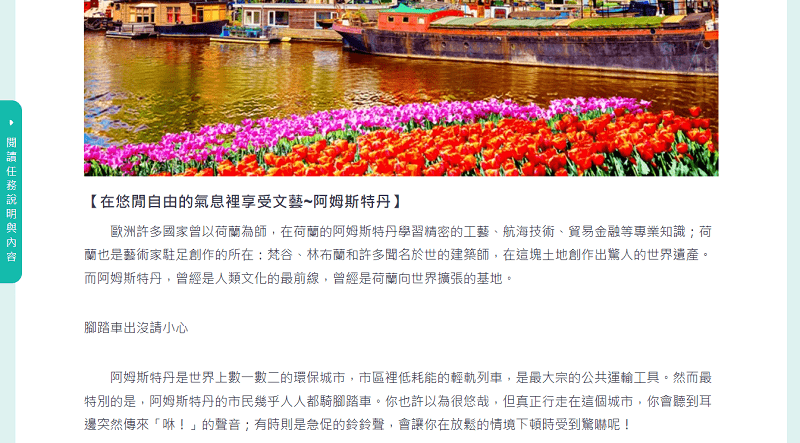 7-23142092-370-pic1.png
