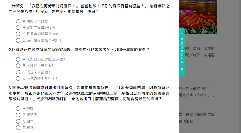 7-23142092-370-pic2.png