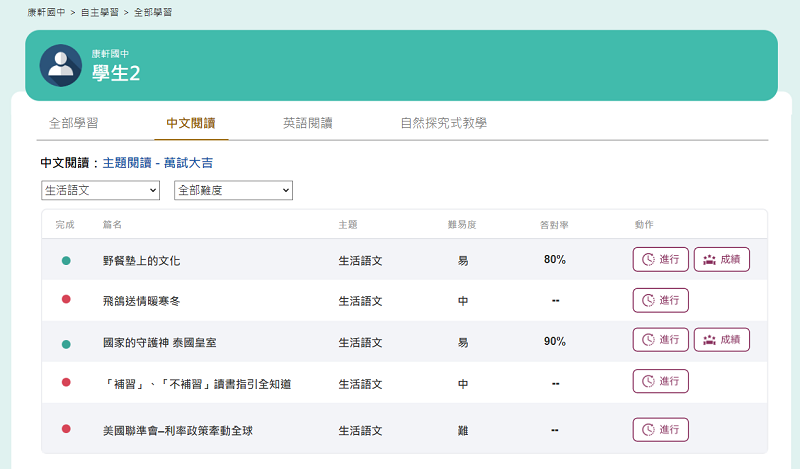 7-23142092-372-pic4.png