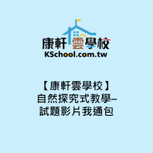 7-23142092-375-logo.png