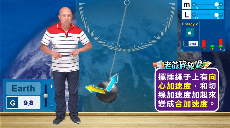 7-23142092-375-pic4.png