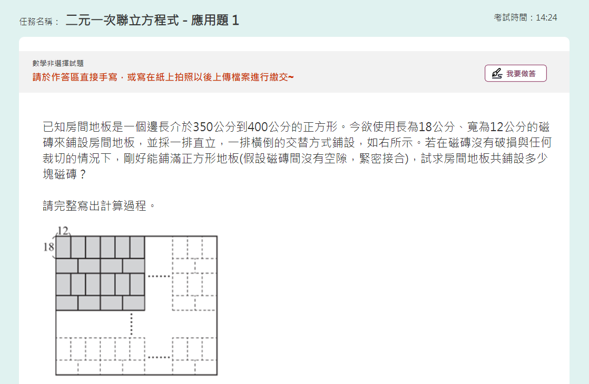 7-23142092-376-pic1.png
