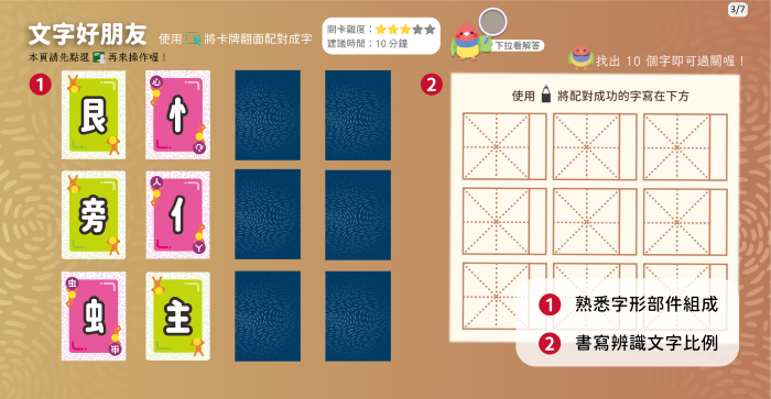 7-23553019-192-pic1.png