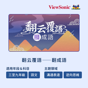 7-23553019-193-logo.png