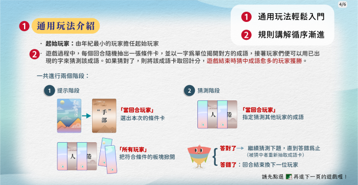 7-23553019-193-pic3.png