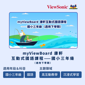 7-23553019-194-logo.png