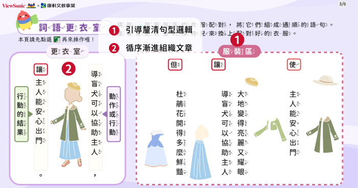 7-23553019-194-pic2.png