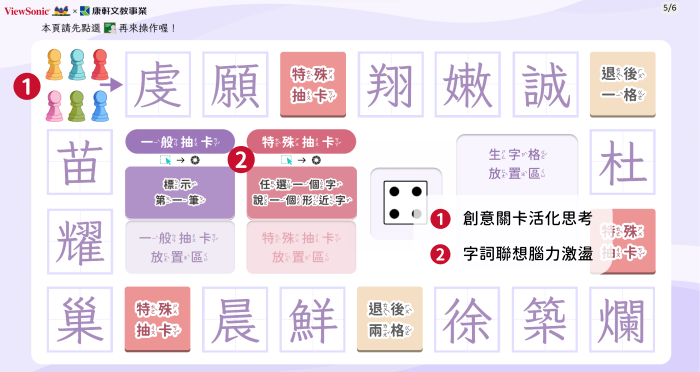 7-23553019-194-pic3.png