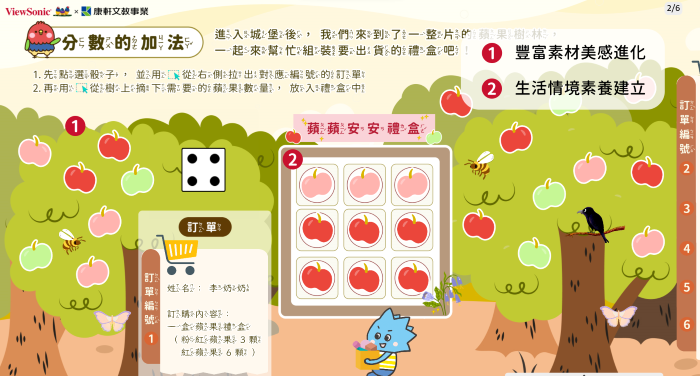7-23553019-195-pic1.png