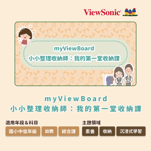 7-23553019-205-logo.png