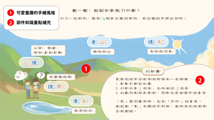 7-23553019-208-pic1.png