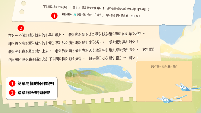 7-23553019-208-pic2.png