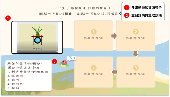 7-23553019-208-pic4.png
