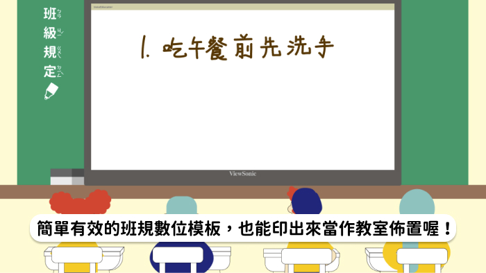 7-23553019-210-pic3.png
